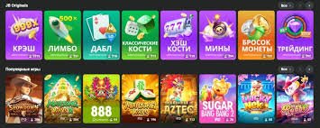 JB Casino App Download Your Gateway to Exciting Mobile Gaming 1914524472
