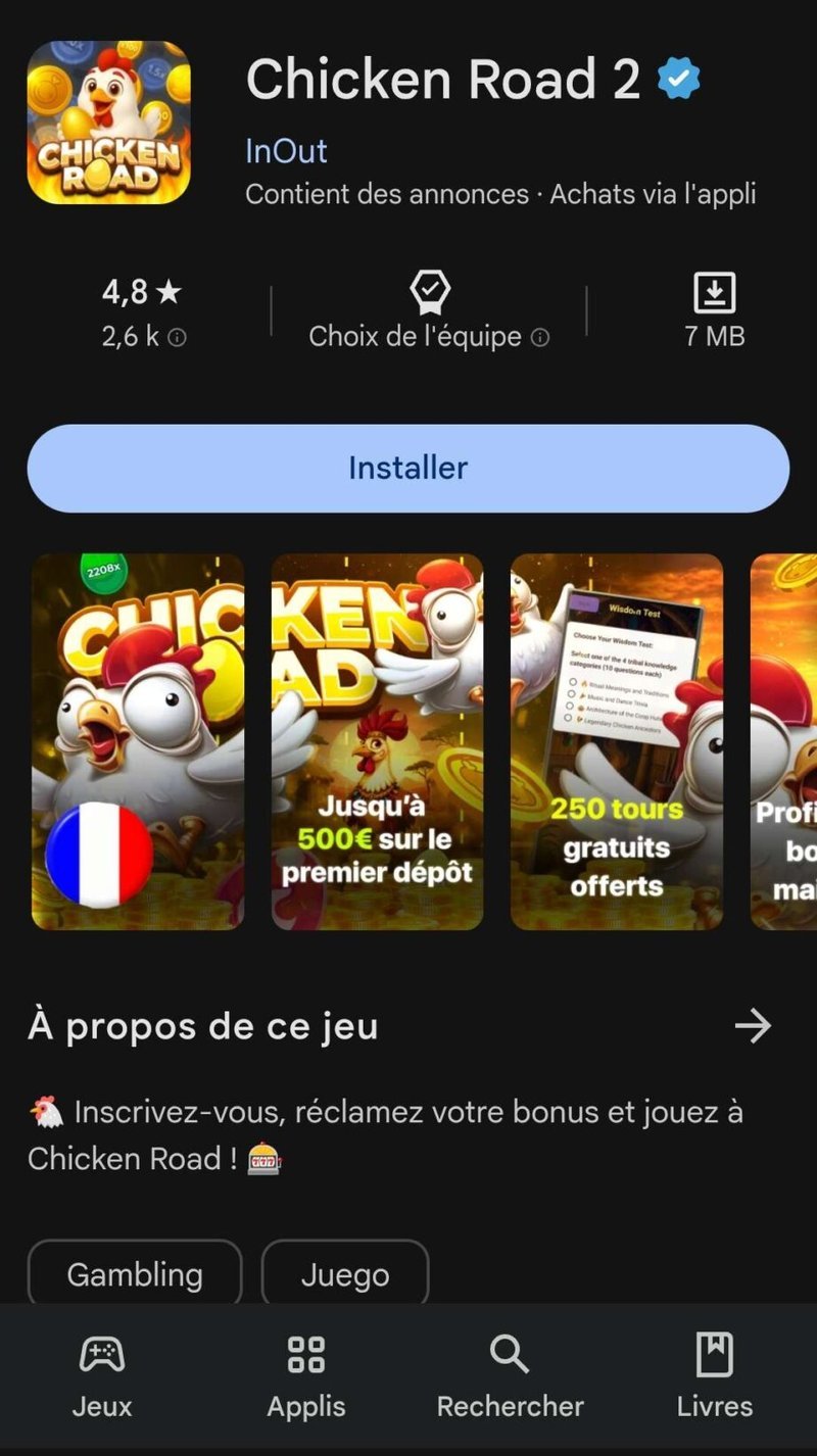 Conoce los Secretos del Juego de Azar en Chicken Road Casino España, chicken road online