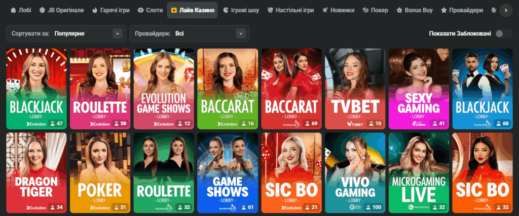 JB Casino Overview Unveiling the Exciting World of Online Gaming