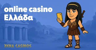 Online Καζίνο στην Ελλάδα Η απόλυτη οδηγία για παίκτες -138717089